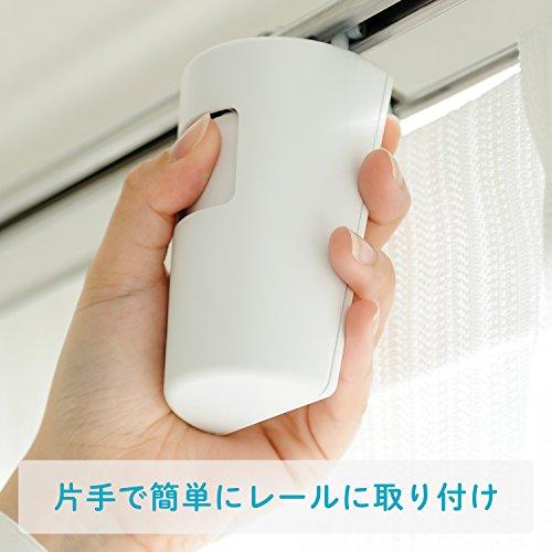 Buy Alarm curtain mornin' plus Smartphone-linked automatic curtain