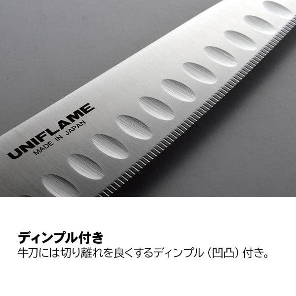 ZenPlus　牛刀　UNIFLAME(ユニフレーム)　ギザ刃　日本の商品を世界中にお届け