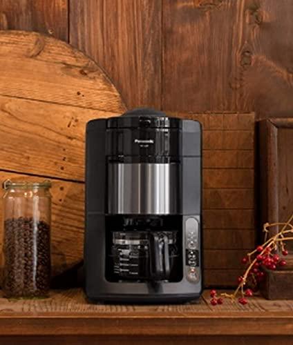 Buy Panasonic NC-A57-K fully automatic coffee maker with mill