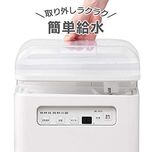 Buy Iris Ohyama SHA-400A Air Purifier Humidifier with Timer PM2.5