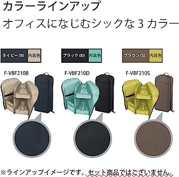 Kokuyo Neo Critz Pen Case / Large Size (Green x Navy)