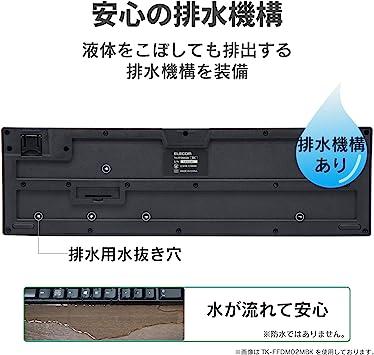 Elecom Keyboard [Mouse Set] Wireless (Receiver Included) Membrane Compact  Keyboard Black TK-FDM105MBK