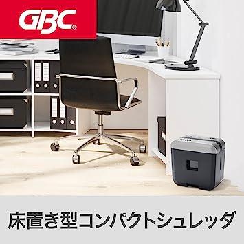 GBC シュレッダー 静音 家庭用 小オフィス用 極小細断 マイクロクロス