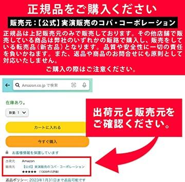 協和工業 Gゼロ Gゼロまくら neo ホワイト ハニカム構造 K0105100