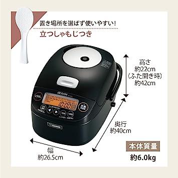 Zojirushi NP-BJ10-BA Rice Cooker, 5.5 Go, Pressure IH Type, Extreme  Cooking, Iron Coated Platinum Thick Pot, Heat Retention 40 Hours, Black  NP-BJ10-BA