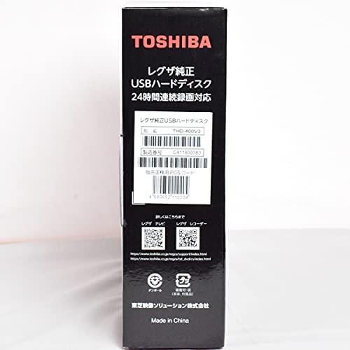Toshiba time shift machine compatible USB hard disk (4TB) TOSHIBA REGZA  THD-V3 series THD-400V3