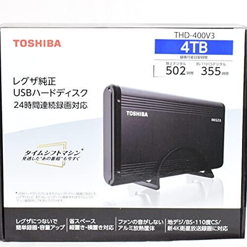 Toshiba time shift machine compatible USB hard disk (4TB) TOSHIBA REGZA  THD-V3 series THD-400V3