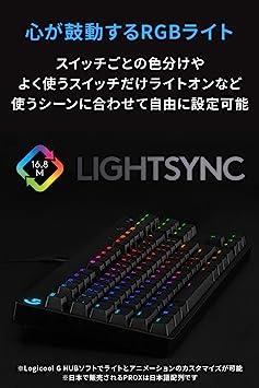 Buy Logitech G Logitech G PRO X Gaming Keyboard Numeric Keyless