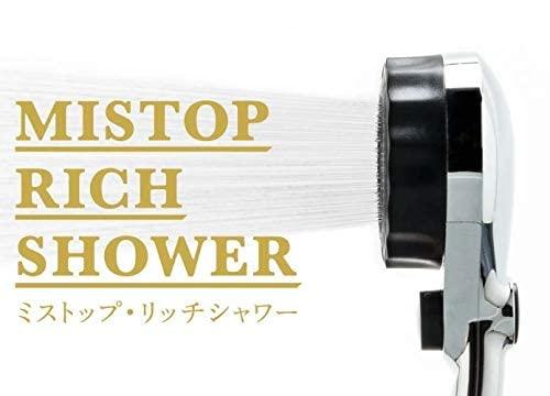 MIZSEI Mistop Rich Shower Micro Nano Bubble SH216-2T Shower Head