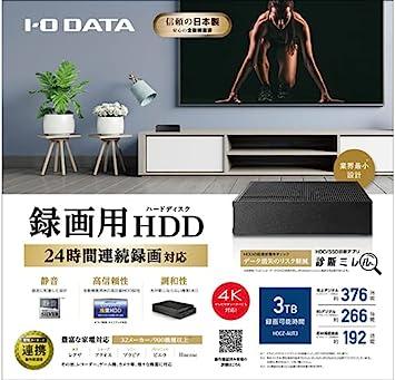 アイ・オー・データ HDCZ-AUT3 24時間連続録画対応 AV録画用HDD 3TB