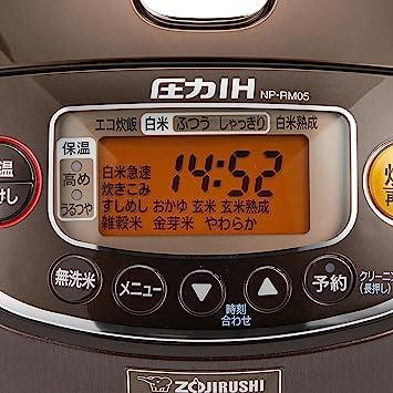 Zojirushi NP-RM05-TA Rice Cooker, 3 Goes, Pressure IH Type, Extreme  Cooking, Black Maru Thick Pot, Heat Retention 30 Hours, Brown NP-RM05-TA