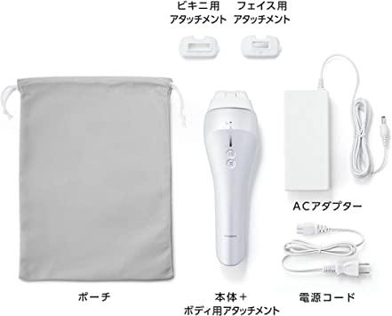 Panasonic Hikari Beauty Device Hikari Este Body & Face High Power