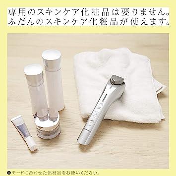 Buy Panasonic facial massager ion effector with cool mode