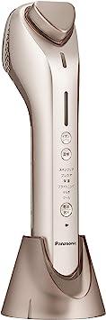 Buy Panasonic facial massager ion effector with cool mode high