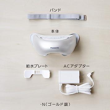 Panasonic EH-SW68-N Eye Este Overseas Compatible Gold Tone - 網購