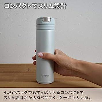 Buy Tiger Thermos Water Bottle TIGER Mug Bottle 300ml Sahara One