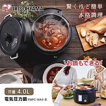 Buy Iris Ohyama PMPC-MA4-B Electric Pressure Cooker, Pressure