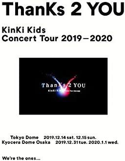 KinKi Kids Concert Tour 2019-2020 ThanKs 2 YOU First Press Limited