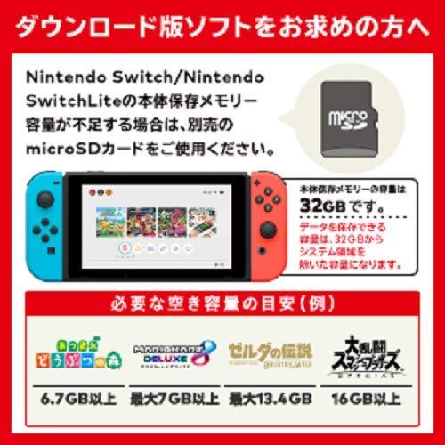 Buy Nintendo Switch Lite Turquoise from Japan - Buy