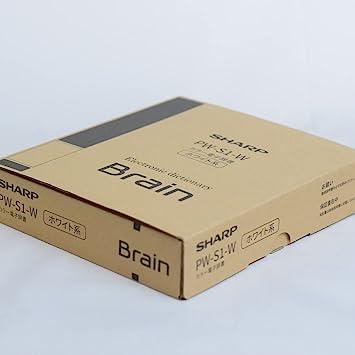 シャープ PW-S1-W カラー電子辞書 Brain 英語強化 高校生モデル