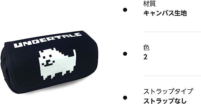 Undertale - Stationery Pouch