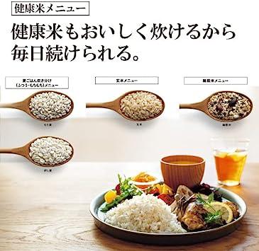 Zojirushi Rice Cooker Pressure IH Rice Cooker (5.5 Go Cooking) Black  ZOJIRUSHI Extreme Cooking NP-BL10-BA