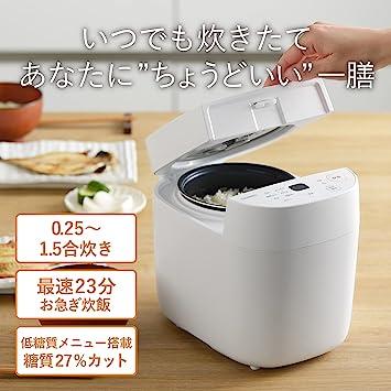 Twin Bird RM-4547W Rice Cooker Rice Cooker 1.5 Go Living Alone With Sugar  Cut White RM-4547W