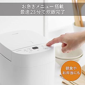 Twin Bird RM-4547W Rice Cooker Rice Cooker 1.5 Go Living Alone With Sugar  Cut White RM-4547W