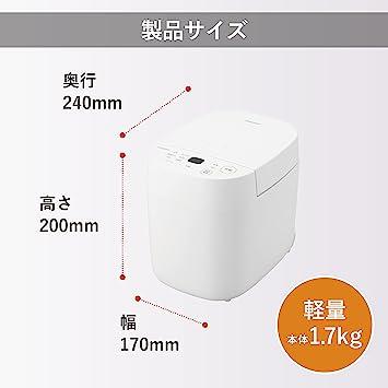 Twin Bird RM-4547W Rice Cooker Rice Cooker 1.5 Go Living Alone With Sugar  Cut White RM-4547W