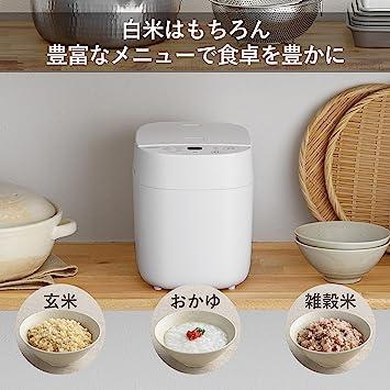 Twin Bird RM-4547W Rice Cooker Rice Cooker 1.5 Go Living Alone With Sugar  Cut White RM-4547W