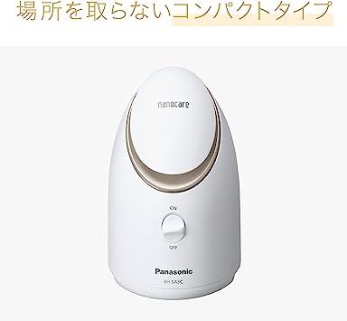 Buy Panasonic Steamer Nano Care Compact Type Gold Tone EH-SA3C-N