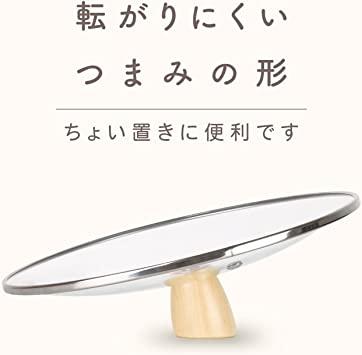 和平フレイズ 卓上鍋 24cm イエロー 8号サイズ 3~4人用 IH・ガス対応