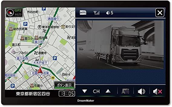 DreamMaker 11.6インチ 大画面 フルセグ ポータブルナビ 「トラック ...