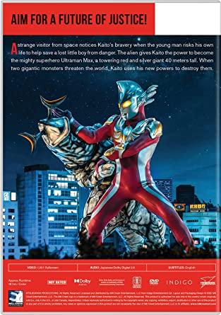 Buy Ultraman Max DVD (North America Version) [Region 1] [Import