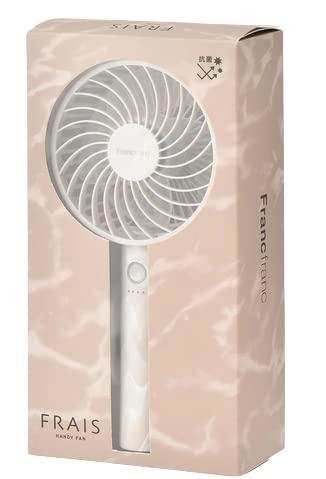 Buy 2023 New Model Francfranc Frehandy Fan Marble Beige Portable