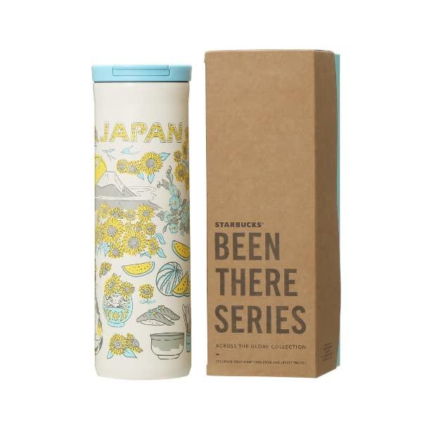 STARBUCKS スターバックス タンブラー コーヒー スタバ 日本限定 Been There Series ステンレスボトル JAPAN サマー  473ml 夏 ひまわり 真空二重構造 ステンレス 地域限定 ご当地限定 白 ホワイト 473ml 新モデ 日本の商品を世界中にお届け  ZenPlus