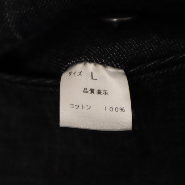 未使用 ニート 日本製 デニム オーバーオール L NEAT メンズ   【231011】
