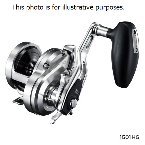 Buy [SHIMANO] 17 OCEA JIGGER 1500HG RIGHT from Japan - Buy