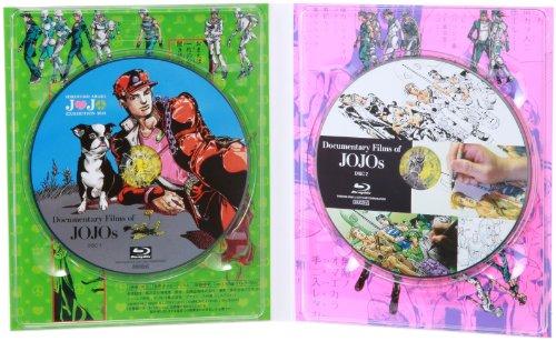 Buy JOJOVELLER Completely Limited Edition (Multimedia) from Japan