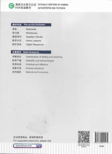 HSK Standard Course 4A - Workbook