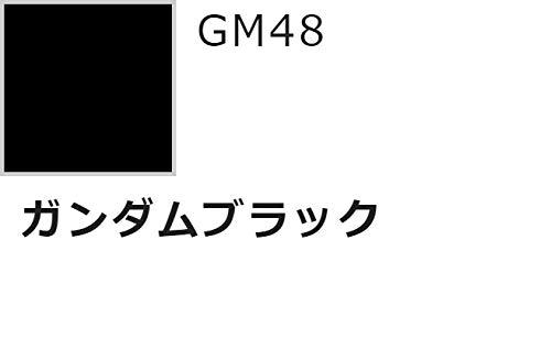 GSIクレオス ガンダムマーカー AMS110 細先タイプセット 日本の商品を世界中にお届け ZenPlus