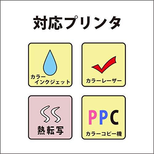 東洋印刷 シートカットラベル A4版 84面付(1ケース500シート) LDW84YA