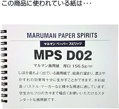 Maruman Large sketchbook