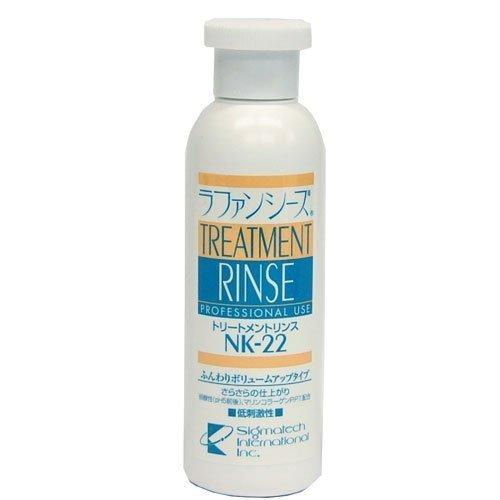 Buy Lafancy's Treatment Rinse 200ml NK-22 from Japan - Buy authentic Plus  exclusive items from Japan