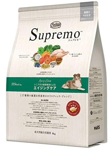 Nutro supremo dog clearance food