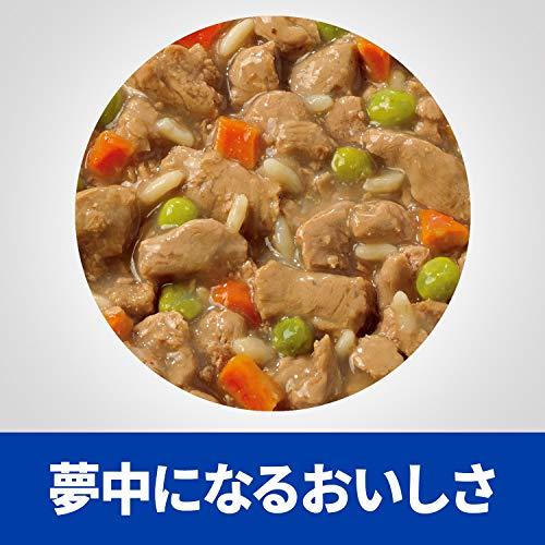 療法食】 プリスクリプション・ダイエット ドッグフード c/d