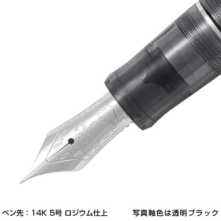 PILOT CUSTOM74 万年筆 ペン先14K-