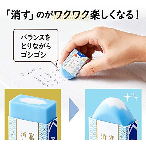 Buy [Limited] Plus Air Inn Mt. Fuji Eraser Red and Blue Set of 2 from Japan  - Buy authentic Plus exclusive items from Japan