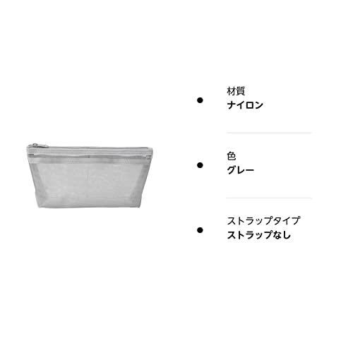 Buy Muji Pencil Case with Gusset Nylon Mesh Material from Japan - Buy  authentic Plus exclusive items from Japan