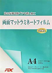 product